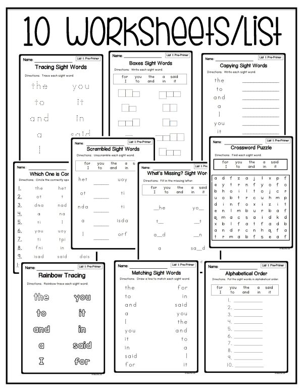 Sight Word Worksheets- For Special Education - Image 2