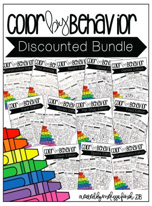 Color By Behavior- Discounted Bundle