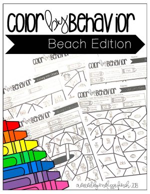 Beach - Color By Behavior