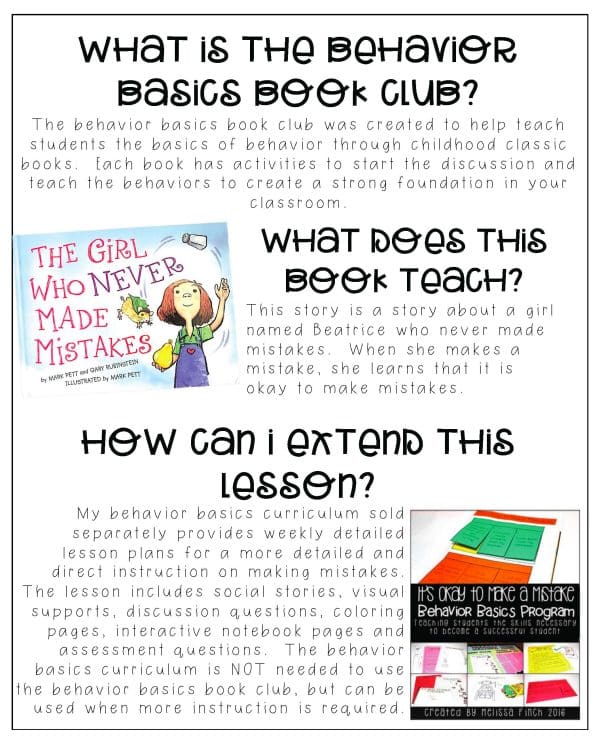 The Girl Who Never Made Mistakes- Behavior Basics Book Club - Image 4