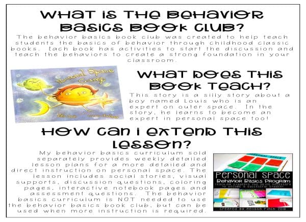 Personal Space Camp- Behavior Basics Book Club - Image 2